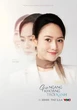 Mỹ nhân đẹp nhất phim Việt hiện tại bị đồn dao kéo suốt 2 năm, lộ bức ảnh hàng hiếm bóc trần sự thật