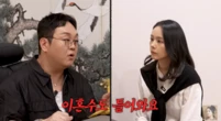 "Cặp đôi vàng" Han Ga In và Yeon Jung Hoon sẽ ly hôn trong 2 năm tới?