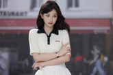 Ngu Thư Hân bị xóa sổ