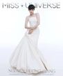 Chủ tịch Miss Universe Vietnam tuyên bố: "Hương Giang là thí sinh mạnh nhất"
