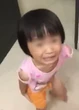 Xác minh video bố bạo hành, bắt con bảo mẹ 'gửi tiền về'