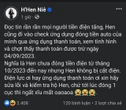 Hoa hậu H'Hen Niê nợ tiền điện 7 tháng?