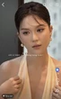 Ngọc Trinh có bạn trai mới sau cuộc tình lệch 45 tuổi với tỷ phú Hoàng Kiều?