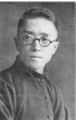 Chỉ 6 phút mỗi ngày để nuôi dưỡng một đứa trẻ thành tài: Bí quyết từ "Khổng Tử thời hiện đại" mà 98% phụ huynh đang bỏ lỡ