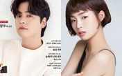 1 cặp đôi phim giả tình thật sắp kết hôn: Nhà trai là hoàng tử showbiz, nhà gái body cháy thôi rồi