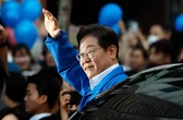 Hé lộ ứng viên được dự đoán giành chiến thắng trong cuộc bầu cử tổng thống Hàn Quốc
