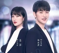 Nữ ca sĩ 44 tuổi yêu sao nam 25 tuổi gây xôn xao showbiz xứ Trung