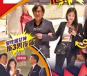 Á hậu đình đám lộ ảnh cặp kè 3 người đàn ông sau lưng chồng là con trai của "ông trùm showbiz"