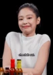 "Jennie (BLACKPINK) làm ơn... bớt ra vẻ dễ thương"