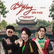 Từ Bắc Bling đến Em Xinh Say Hi, đây là nam nghệ sĩ vừa có cú ăn đôi đỉnh nhất Vpop 2025