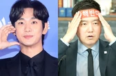Nóng: Tòa ra lệnh cấm quấy rối và theo dõi Kim Soo Hyun