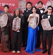 Dương Mịch chơi trội, lấn át cả Chương Tử Di