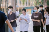 Trường ĐH được mệnh danh là "Stanford Việt Nam" dự kiến tăng học phí: Chênh 2-3 triệu đồng/năm so với năm ngoái, có quỹ học bổng sinh viên trị giá 30 tỷ đồng