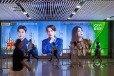 Hình "anh Bo" Đan Trường tràn ngập ở Trung Quốc