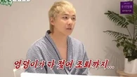 Mỹ nam Lee Hong Ki khổ sở vì mắc bệnh lạ ở vòng 3, cơ thể chằng chịt sẹo sau 8 ca phẫu thuật