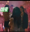 "Công chúa" Jang Won Young bơm môi đến không thể cười nổi?