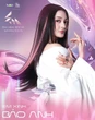 Tìm ra giọng hát hay hơn Mỹ Tâm và Bảo Anh cộng lại, nhưng bị chỉ trích vô hồn như người máy