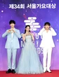 Thảm đỏ Seoul Music Awards: Nữ thần nhan sắc Miyeon (G)I-DLE đẹp phát sáng, "em gái IVE" gây tranh cãi