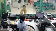 Bà cụ nghe điện thoại rồi vội đến ngân hàng đòi rút 3,5 tỷ nhưng không nói lý do: Cảnh sát vào cuộc!