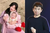 Nóng: Thiếu gia giàu nhất Trung Quốc bị nữ ca sĩ Gen Z livestream tố bỏ rơi cô và con gái 1 tuổi