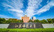 Thi đỗ ĐH danh tiếng, nữ sinh nhập học được 2 tháng thì nhà trường thông báo: "Em không đủ điều kiện học ở đây"