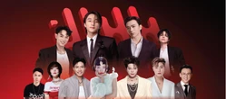 Sơn Tùng M-TP và SOOBIN trên cùng 1 poster: Cao trào của sự phẫn nộ