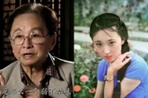 “Lâm Đại Ngọc kinh điển nhất” bị chê tơi tả đến "xám mặt" nhưng vẫn được nhận vai vì lý do không ai đỡ nổi!