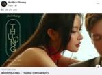 Người có nụ hôn với Bích Phương