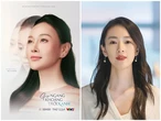Chướng ngại lớn nhất của Phương Oanh
