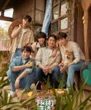 Chương trình truyền hình thực tế quốc dân chạm đáy rating: Khi show "chữa lành" bất ngờ truyền năng lượng tiêu cực