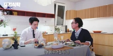 Quá khủng khiếp cảnh Kim Woo Bin chiến đấu với ung thư