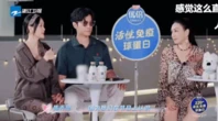 "Chị đẹp" bất lực khi nghe tin chồng kém 9 tuổi có con riêng
