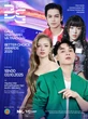 Better Choice Awards 2025 “chốt sổ” line-up: Trúc Nhân - (S)TRONG Trọng Hiếu mang loạt hit hứa hẹn bùng nổ sân khấu, có cả Chị Đẹp và Em Xinh tha hồ đọ visual!