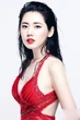 Lộ clip chồng 1 “chị đẹp” đưa gái trẻ đi bar, còn ôm trên xe