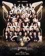 Hơn 30 Chị Đẹp không nằm trong line-up concert 10 tiếng: 1 mẩu gây tranh cãi lớn, riêng Thiều Bảo Trâm ra rìa?