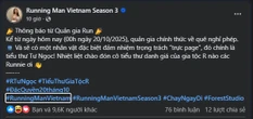 Chỉ một mình Ninh Dương Lan Ngọc có quyền