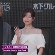 Clip hot: Mỹ nhân Việt đẹp chấn động trên thảm đỏ LHP quốc tế Tokyo, chỉ 1 nụ cười mà khiến vạn vật đều nở hoa