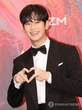 Tình trạng đáng lo của Kim Soo Hyun sau 6 tháng "mất tích"