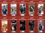 Công bố Top 10 video chiến dịch “Thành phố trong tôi - #MyHoChiMinh #MyCity”