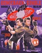 Độc lạ NICKY - JSOL: Ra nhạc thất tình dịp… Halloween