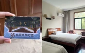 Giới trẻ đổ xô đến khách sạn và quán bar để học