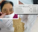 Cụ bà 70 tuổi suy thận cấp vì dùng thuốc mua qua mạng
