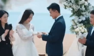 Hot nhất MXH: "Tiểu Long Nữ" Lý Nhược Đồng kết hôn với tài tử kém 16 tuổi?