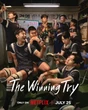 Phim Hàn hay chấn động chiếu tập nào top 1 rating tập đó: Dàn nam chính đẹp nhức nhối, netizen “lựa chồng” mỏi tay