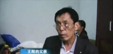 Nam sinh xuất sắc đột ngột mất tích, 10 năm sau được tìm thấy: Nhận 1 tờ giấy chi chít chữ, cha mẹ gục xuống khóc nức nở