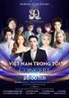 Hàng nghìn người xếp hàng suốt đêm "camp vé" concert quốc gia, đỉnh cao của văn hoá thần tượng quốc nội là đây!