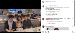 Lee Byung Hun phát biểu kém duyên gây scandal cho Son Ye Jin, bà xã liền có động thái lạ?