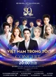 BTC concert quốc gia Việt Nam Trong Tôi thông báo 1 tin quan trọng, nghệ sĩ và khán giả đội mưa chuẩn bị trước giờ G