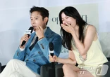Làn sóng tẩy chay Lee Byung Hun bất ngờ dâng cao: Hãm hại Son Ye Jin, nhân cách bao năm vẫn mục rỗng