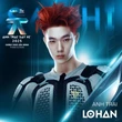 Anh Trai Say Hi tốt nghiệp Học viện Cảnh sát: Visual chuẩn nam thần, giọng hát chỉ chờ thời điểm để tỏa sáng!